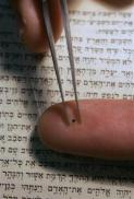 la Bible inscrite sur un grain de sable- nanoparticle de silicone Technion